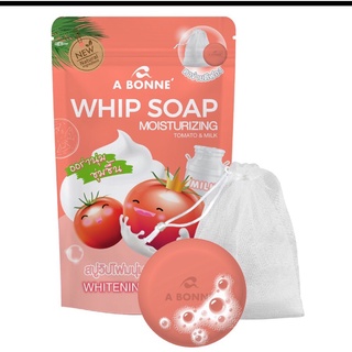 A bonne Whip Soap Super Hydrating Watermelon &amp; Vitamin E [100g.] เอ บอนเน่ สบู่ก้อนแตงโม