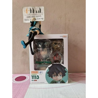 Good Smile Company - Nendoroid 1113 Shield Hero