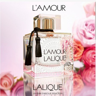 น้ำหอมแท้แบ่งขาย Lalique LAmour EDP