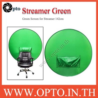 Pop Up Green Screen 142 cm พื้นหลังทรงกลมสีเขียวสําหรับถ่ายภาพเก้าอี้สตูดิโอ