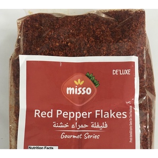 Misso Red Pepper Flakes 1000gms.