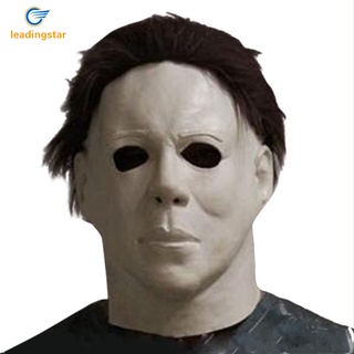 Leadingstar หน้ากากยาง คอสเพลย์ Michael Myers แบบเต็มหัว สําหรับผู้ใหญ่