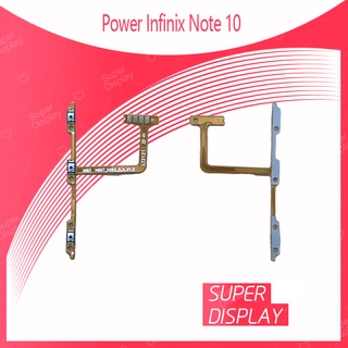 Infinix Note 10 อะไหล่แพรสวิตช์ ปิดเปิด Power on-offแพรปิดเปิดเครื่องพร้อมเพิ่ม-ลดเสียง(ได้1ชิ้นค่ะ) Super Display