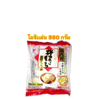 โมจิของแท้จากญี่ปุ่น ไทมัตซึ คิเนะทสึกิ โมจิ 350 กรัม Taimatsu Mochi Kenetsuki 350 g. (1 ถุงx6 ชิ้น)