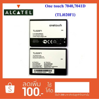 แบตเตอรี่ Alcatel One touch 7040,7041D(TLi020F1)