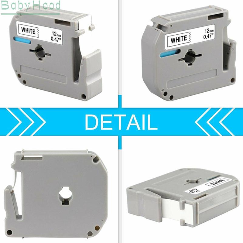 ⭐ BIG DISCOUNTS ⭐ เทปฉลาก 12 มมx 8 มสําหรับ brother p - touch m 231 mk 231 m - k 231 สีดําขาว [BABYH