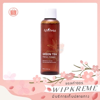 (โค้ดลด25฿)💖{Korea zone} Isntree Green Tea Fresh Toner 200ml.🌿