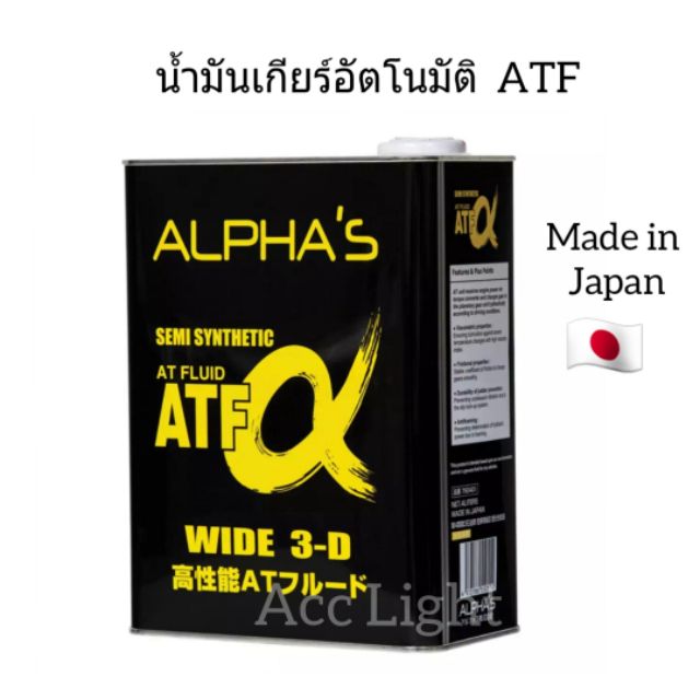 My Image 45