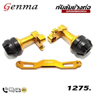 กันล้ม กันล้มข้างท่อ GPX DRONE 150 PCX / ADV / X-ADV / FORZA300 / FORZA350 แบรนด์ FAKIE อะไหล่แต่ง