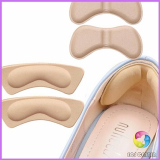 Eos Center แผ่นกันกัด  แผ่นกันรองเท้ากัด เนื้อนิ่ม ช่วยแก้รองเท้าหลวม 1 แพค ต่อ คู่  Sponge heel pad