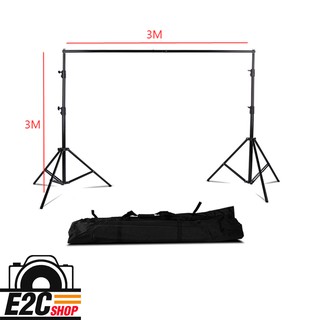 Backdrop Stand With Carry Bag 3x3m