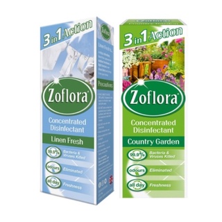 Zoflora โซฟลอรา น้ำยาฆ่าเชื้อโรค อเนกประสงค์ สูตรเข้มข้น ขนาด 120 ml กลิ่นคันทรี่การ์เด้น 20615 / ลินินเฟรช 20614