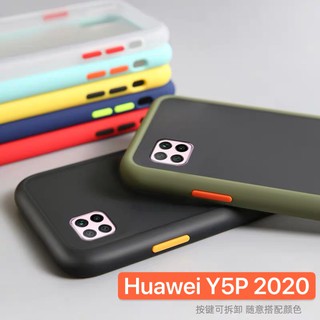 พร้อมส่ง Case  Huawei Y5P 2020  เคสกันกระแทก ปุ่มสีผิวด้าน ขอบนิ่มหลังแข็ง เคสโทรศัพท์ หัวเว่ย [ ส่งจากไทย ]