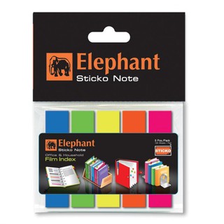 Elephant ตราช้าง ฟิล์ม อินเด็กซ์ (12X50)