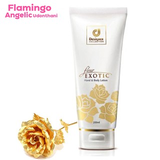 R Series Fleur Exotic Hand &amp; Body Lotion 200ml. (Designer Collection) - หลอดสีขาว