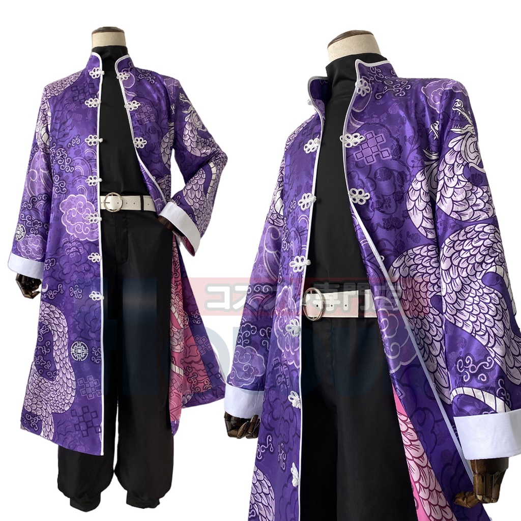 Holoun ชุดคอสเพลย์ อนิเมะ Tokyo Revengers Ken Ryuguji ริวงูจิ เคน ดราเค่น สไตล์จีน