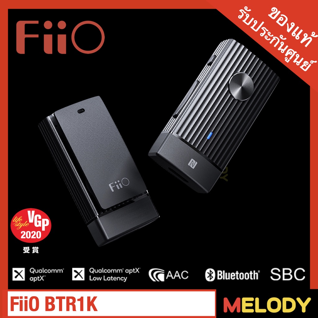 FiiO BTR1K HiFi Bluetooth 5.0 Headphone Amp/USB DAC/NFC Pairing/Bluetooth Receiver SBC/aptX/aptXLL/AAC Audio Transmissio