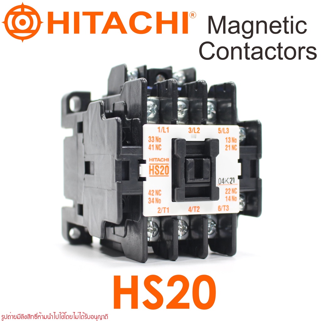 HS20 HITACHI HS20 MAGNETIC CONTACTOR HS20 แมกเนติก คอนแทกเตอร์ ฮิตาชิ HS20 HITACHI