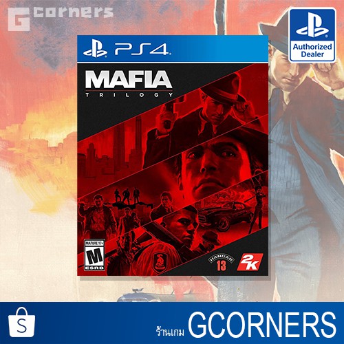 PS4 : เกม MAFIA - Trilogy ( Zone 3 / PS4 )