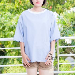 Light BLUE Oversize Top (with pocket)