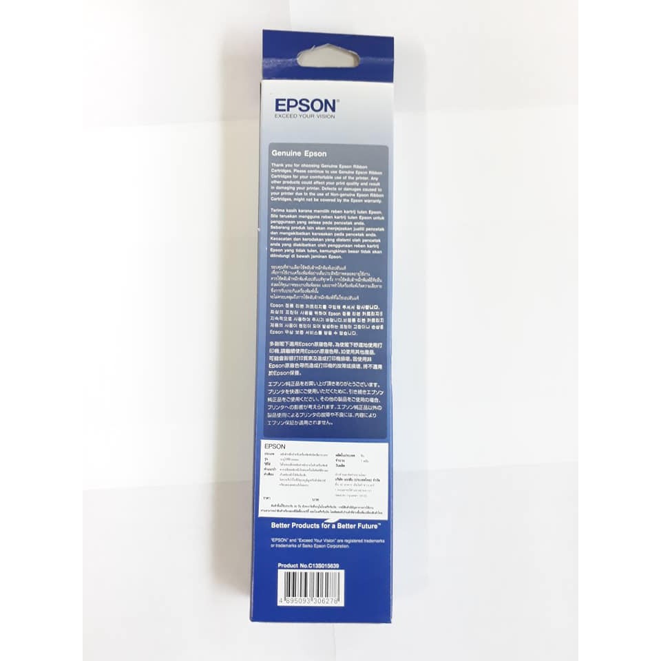 LQ310 ตลับผ้าหมึกดอทฯ Epson S015639 ใช้กับปริ้นเตอร์ดอทเมตริกซ์ Epson LQ-310 ความยาว 10 เมตร