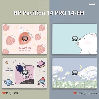 ฟิล์มสติกเกอร์ติดโน้ตบุ๊ก คอมพิวเตอร์ HP Pavilion 14 Pro 14-EH War 66 ProBook 440 G8 Ruilong Version Star 14 15s Youth Version 13Air 13-be 2022