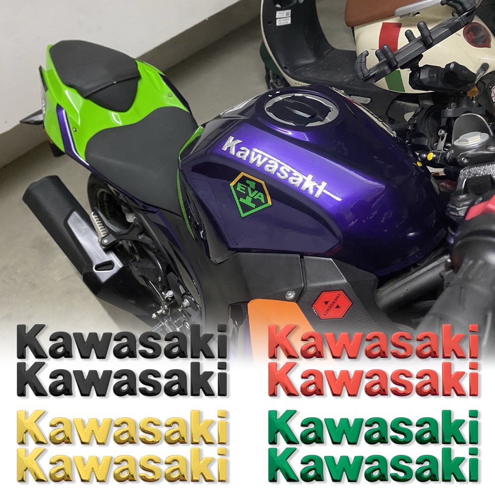 สติกเกอร์ติดรถ สติกเกอร์ 3D สำหรับตกแต่งรถจักรยานยนต์ Kawasaki Ninja 250 R 300 R Zx 6 636 Zx 10 R Z 