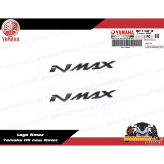 B6H-F173B-50 Yamaha All new Nmax โลโก้ Nmax สีดำ ตามรุ่น