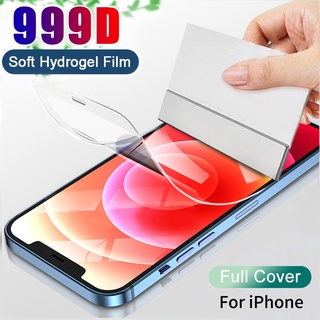 🔥เกรดพรีเมี่ยม ฟิล์มไฮโดรเจล Hydrogel Film สำหรับไอโฟน iPhone 14 6 6S 7 8 Plus X XS XR 11 13 Pro Max 12 Mini