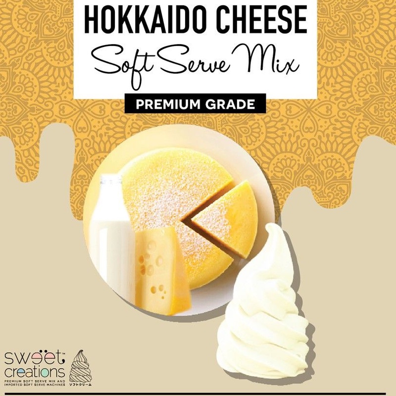 Sweet Creations-ผงไอศครีมฮาร์ดเสิร์ฟสูตร ผงไอติม Premium (Hard Serve Premium Mix) - รูปที่ 6