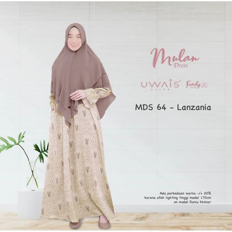 ชุดมู่หลาน mom and kids by uwais hijab
