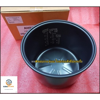 ขายอะไหล่ของแท้/หม้อในหม้อหุงข้าวฮิตาชิ 1.8 ลิตร/HITACHI/INTER POT/1RPM031021/S