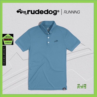 Rudedog เสื้อโปโลชาย ผ้ากีฬา รุ่น Running สีดีฟซี