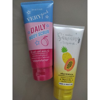 mistine very pink body scrub+สว่าง body mask #ส่งด่วน#