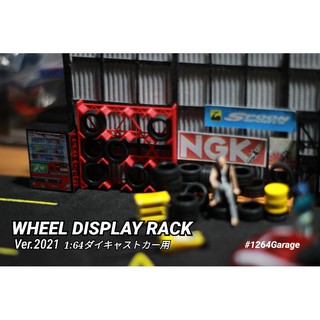 WHEEL DISPLAY RACK - ชั้นวางล้อ 1:64