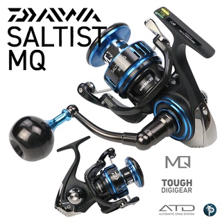 รอกสปิน Daiwa SALTIST MQ