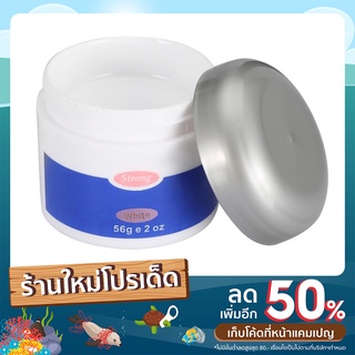 กาวต่อเล็บ IBD 56g Professional UV Gel Builder สีใส