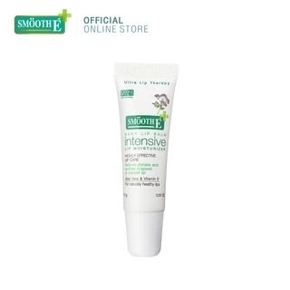 [แพ็ค 2] Smooth E Baby Lip Balm (Intensive Lip Moisturizer) 10G.ลิปบาล์ม เพิ่มความชุ่มชื้นให้ริมฝีปาก สารสกัดจากธรรมชาติ