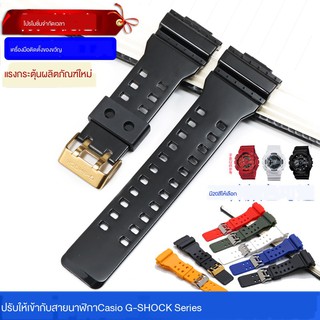 band สาย✿ปรับให้เข้ากับอุปกรณ์เสริมนาฬิกา Casio g-shock GA-110GB GD / GLS 100 120 สายนาฬิกาซิลิโคนชาย