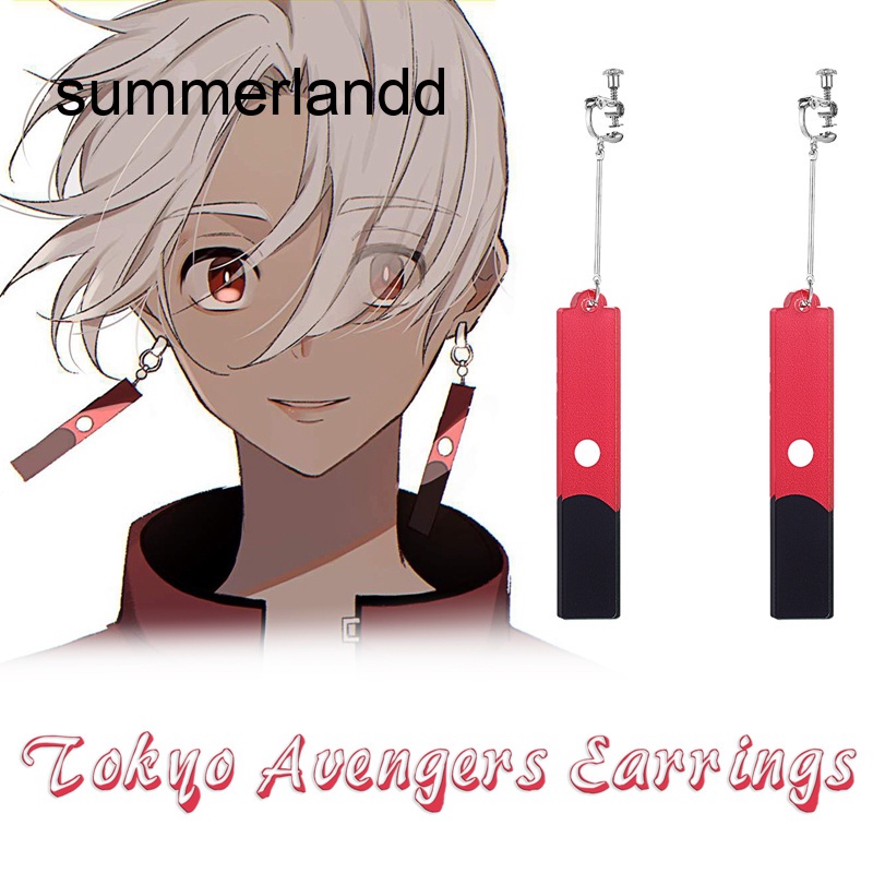 อะนิเมะ Tokyo Revengers ต่างหูผู้หญิงเครื่องประดับอุปกรณ์เสริม