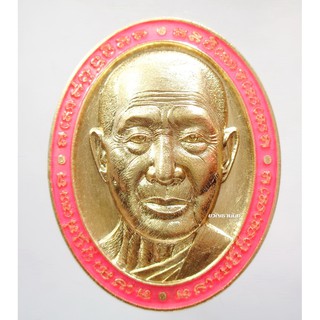 พระแท้ ทั้งร้าน หลวงพ่อรวย วัดมาบตาพุด หน้ายักษ์ มงคลเศรษฐี รวยทวีคูณ ลงยา กล่องเดิม