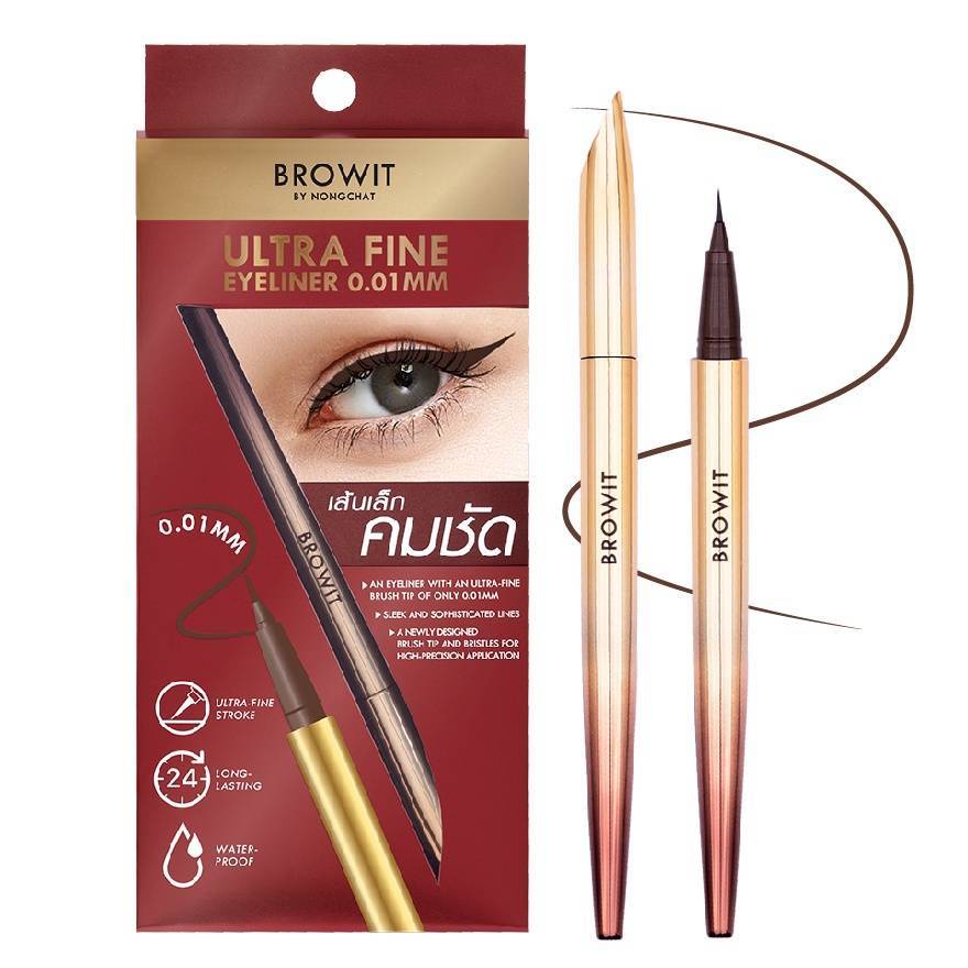 แท้) Browit by Nongchat Ultra Fine Eyeliner 0.5g บราวอิท บาย น้องฉัตร  อัลตร้า ไฟน์ อายไลเนอร์ เส้นเล็ก คมชัด | Shopee Thailand