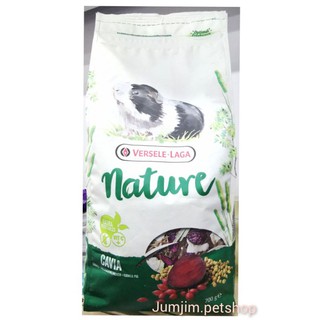 CAVIA NATURE​700g. อาหารสัตว์ฟันแทะ