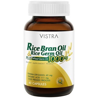 VISTRA RICE BRAN OIL &amp; RICE GERM OIL Plus Wheat Germ oil 40ซูล วิสตร้า น้ำมันรำข้าว จมูกข้าว จมูกข้าวสาลี ลดไขมัน