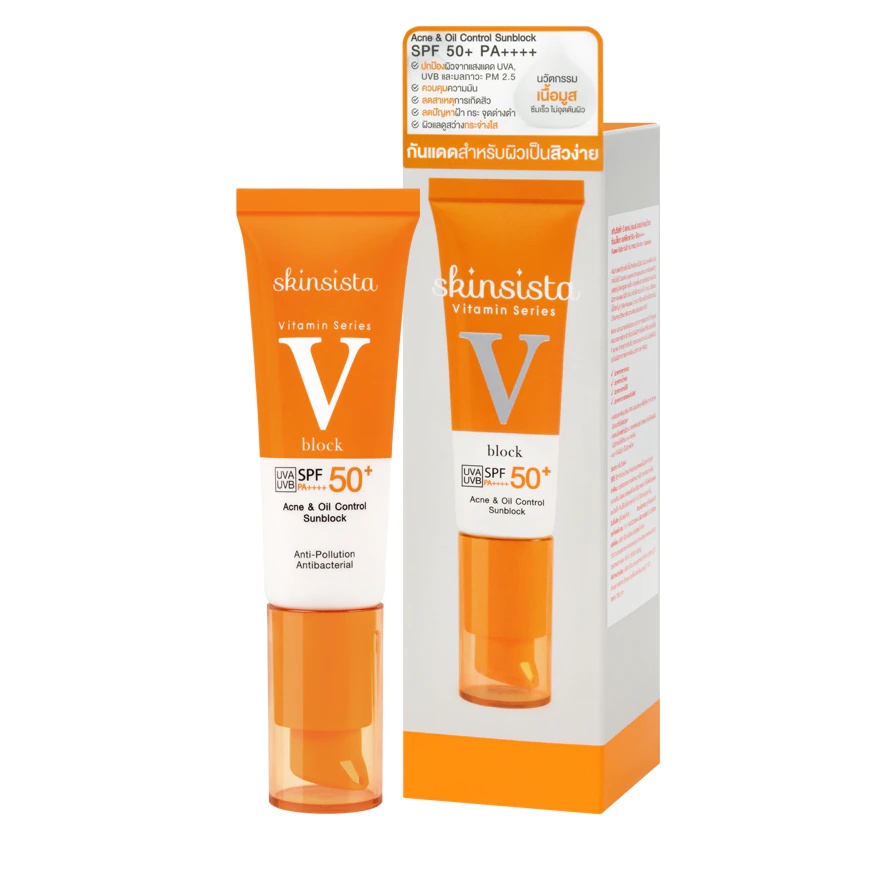 Skinsista VBlock Oil & Acne Control Sunblock ครีมกันแดด 6in1 SPF50+ PA++++ [หลอด 30 มล. / กล่อง 6 ซอง]