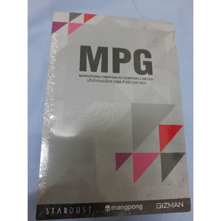 สมดโน๊ตบ.แมงป่องของเเท้100%กระดาษอย่างดีขนาด6นิ้ว150แผ่น