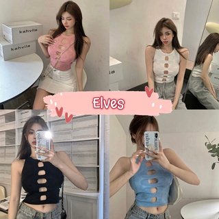 Elves✨พร้อมส่ง✨ เสื้อกล้ามไหมพรม สุดเซ็กซี่ ดีเทลเว้าหน้าอกแบบแซ่บๆ ~6790~