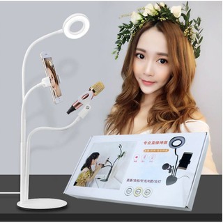 ชุดอุปกรณ์ไลฟ์สด ขาตั้ง 3in1 Professional Live Stream LED Selfie Ring Light ผ่าน SmartPhone bestbosss