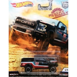 hot wheels 🔥 die-cast collectable car 🚗  vehicle new