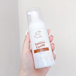 ราคาต่อขวด มูสโฟมนมเเพะ SISS CLEANSING MOUSSE FOAM เเบรนด์ซิสส์ 100 มล.